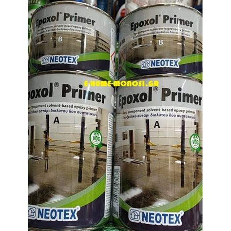 Epoxol Primer Neotex Εποξειδικό αστάρι δύο συστατικών