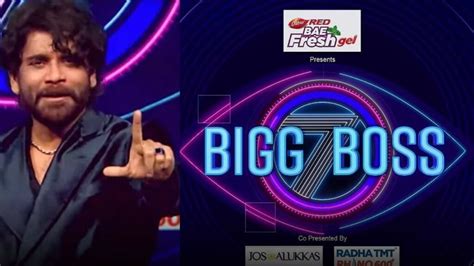 Bigg Boss Telugu 7 First Contestant To Get Eliminated Is