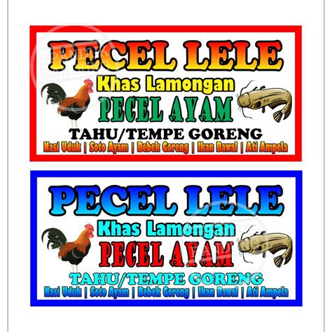 detail banner pecel lele png koleksi nomer