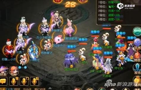 夢幻西遊手遊獅駝修煉可選方案 Pk流的想法 每日頭條