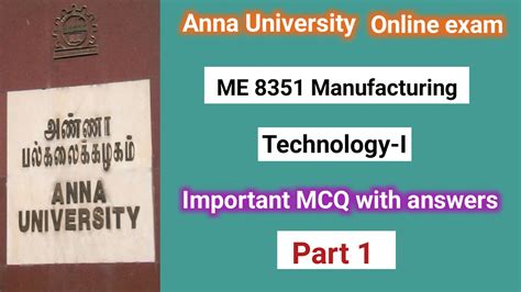 Me Manufacturing Technology Important Mcq S With Answers