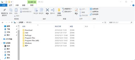 在windows10电脑中怎么查看隐藏文件夹 Windows10系统显示隐藏文件夹方法介绍[图文] 游戏窝