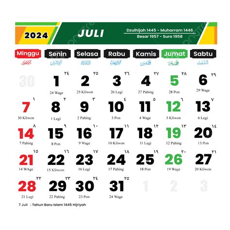 Kalender 2024 Juli Dengan Tanggal Merah Dan Hari Libur Nasional Vektor