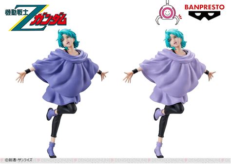 ＜画像45＞『ガンダム 水星の魔女』スレッタとミオリネがバンプレストブランドのフィギュアに初登場！ 電撃オンライン