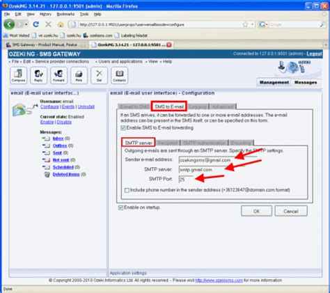 Figure 4 SMTP Server Settings In The SMS To E Mail Tab