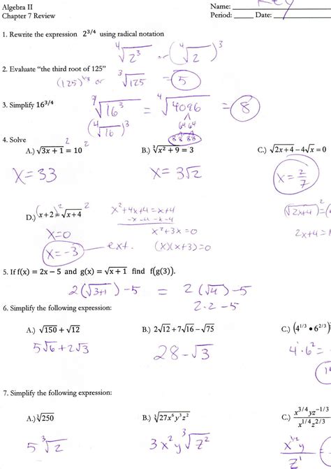 identities precalculus 13