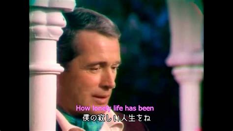 And I Love You So Perry Como Cover 日本語訳・英詞付き Song By Martin Youtube