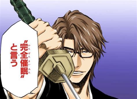 Aizen Sosuke Bleach Manga Colored Icon Aizen Sousuke