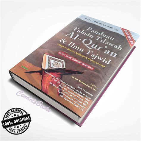 Buku Panduan Tahsin Tilawah Al Quran Dan Ilmu Tajwid Ahmad Annuri