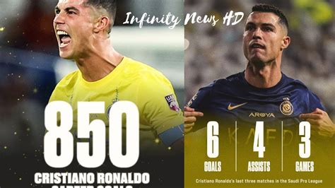 Cristiano Ronaldo Celebrates 850th Career Goal In Al Nassr Win Youtube