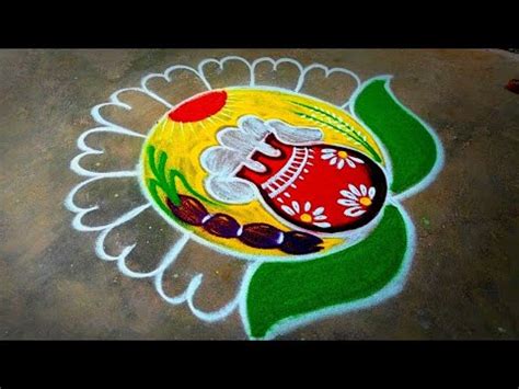 Pongal Pot Rangolisankranthi Chukkala Muggulu Designbhogi Kunndala