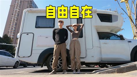 自駕房車游江西九江不止有廬山還有美食 YouTube