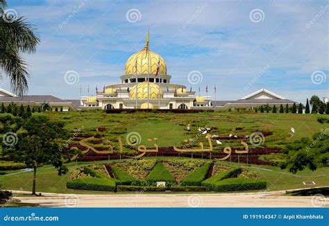 Royal Palace Istana Negara In Kuala Lumpur Editorial Photography