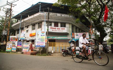 konkani bhasha bhavan