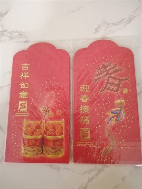 Pack Singapore Pools Red Packet Ang Pow Hong Bao Hobbies Toys