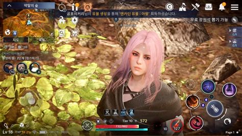 Black Desert Mobile Boss Fight Gameplay Youtube