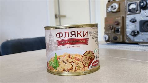 Фляки по гетмански с ушками. Классика польской кухни. #консервы # ...