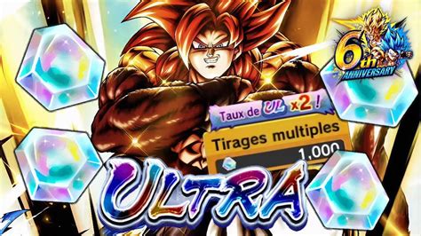 Le Roi Singe Est L Invocation Gogeta Ssj Ultra Db Legends Youtube