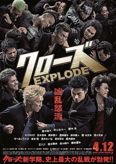 Top 10 Japanese Action Movies You Have to Watch