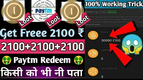 Coinsbit Website Loot To Get Free Rs Paytm Cash Instant Get