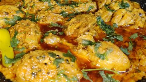 Achar Chicken Karahi How To Make Achari Chicken Karahi Chicken Achari