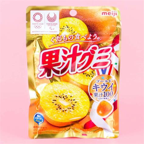 Meiji Kajyu Fruit Gummies Tokyo 2020 Golden Kiwi Japan Candy