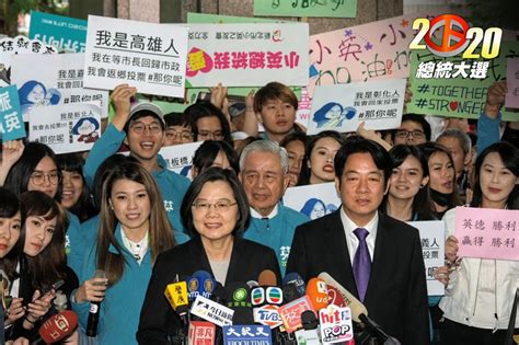 【決戰高雄】八仙過海不是夢 「落跑市長」助蔡衝百萬總統票 上報 要聞