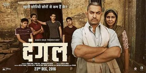 Dangal Review Achieves What The Rest Of The 2016 Films Couldnt