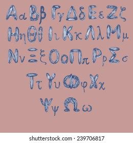 Vector Handwritten Greek Alphabet Stock Vector (Royalty Free) 239706817 ...