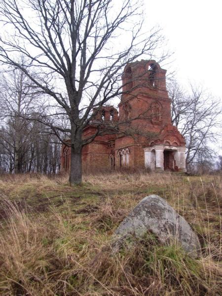 Church Of The Intercession Of The Blessed Virgin Mary