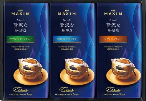 Agf マキシム ちょっと贅沢な珈琲店 ドリップコーヒーギフト 1650円 大進オンラインショップ