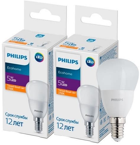 Светодиодная лампа Philips Ecohome LED Lustre 5W E14 2700К 2шт