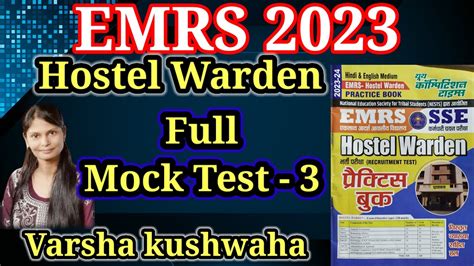 Emrs Hostel Warden Mock Test Youth Publication Emrs