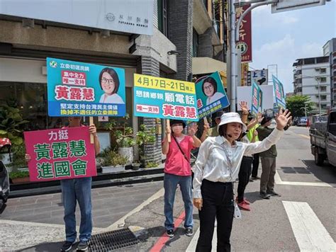 嘉市民進黨立委初選三腳督 「電話拜票」隔空交鋒 政治 中時