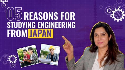 Reasons For Studying Engineering In Japan Education Japan Youtube