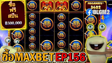 Rise of Samurai Megaways Pragmatic Play ซอMAXBET EP156 YouTube