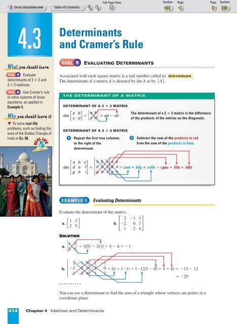 Determinants And Cramer S Rule ClassZone