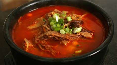 Spicy Beef And Vegetable Soup Yukgaejang