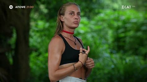 Survivor 2024 Spoiler 14 5 Η πρόταση της Δαλάκα φέρνει την αντίδραση του Σταμάτη