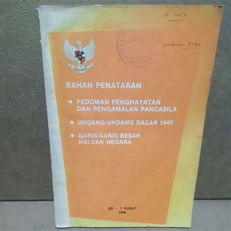 Jual Buku Original BAHAN PENATARAN PEDOMAN PENGHAYATAN DAN PENGAMALAN