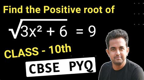 Important Pyq Of Quadratic Equation Class 10 YouTube