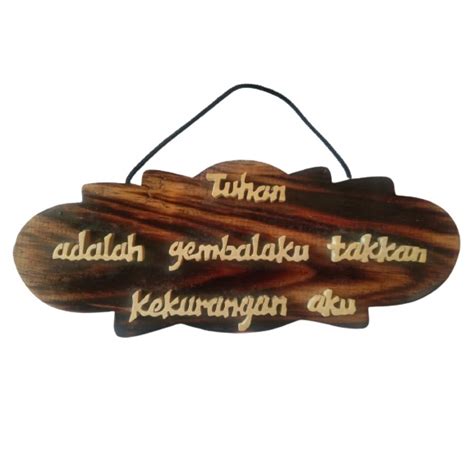 Jual Hiasan Dinding Tuhan Adalah Gembalaku Takkan Kekurangan Aku Oval