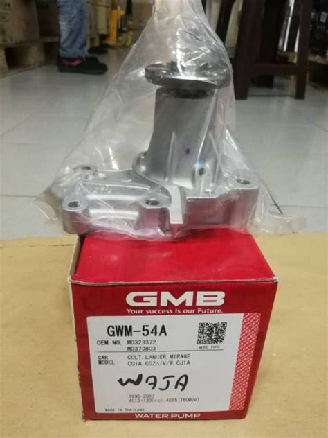 Original Gmb Water Pump Proton Waja Mitsubishi Lancer Cs Lazada