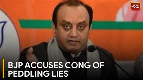 BJP Slams Cong Party Over The Poll Manifesto BJP MP Sudhanshu Trivedi