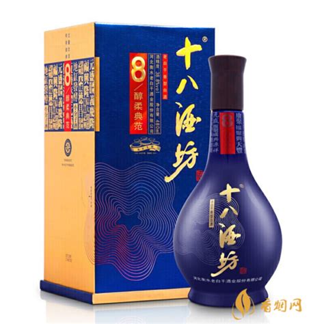 十八酒坊酒的价格39度多少钱一箱 十八酒坊怎么样 香烟网