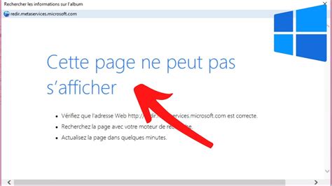 Internet Explorer Ne Peut Pas Afficher Cette Page Web R Solu Youtube