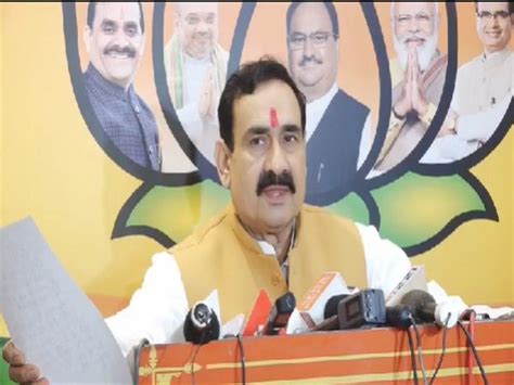 Digvijaya Singh Kamal Nath Ruined The Congress Party Narottam Mishra