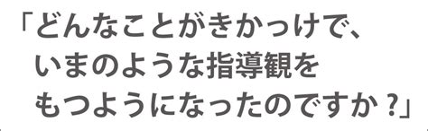 理科の授業で大切なこと―science Fragrancerからの贈りもの 鳴川 哲也 本 通販 Amazon