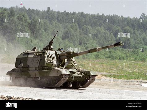 Mm Msta Howitzer At The Second Ural Weapons Exhibition Stock Photo