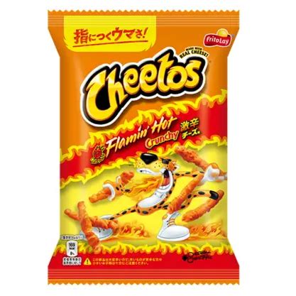 Cheetos Flamin Hot Crunchy 75g Japońskie pikantne chrupki kukurydziane